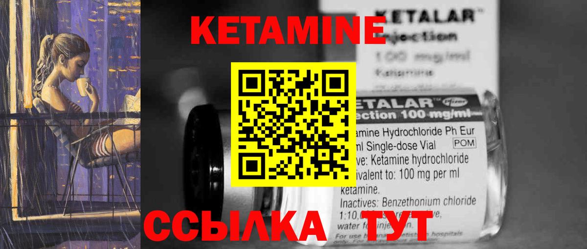 Конопля  Краснокаменск  Вход с VPN  Альфа ПВП СК   Меф кристаллы  COCAIN  Бошки Шишки 