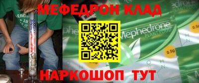 дурь Жуковский