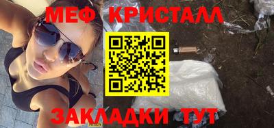 дурь Жуковский