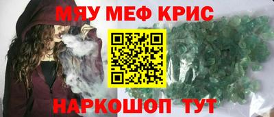 бутик Заволжье