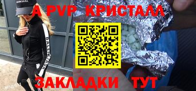 дмт Заводоуковск