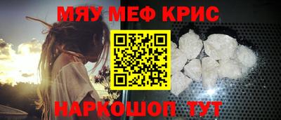 бутик Заволжье