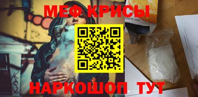 дмт Заводоуковск