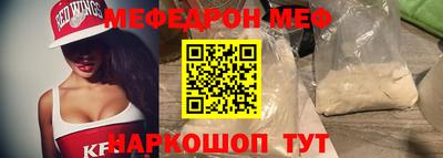 дурь Жуковский