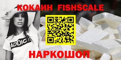дмт Заводоуковск