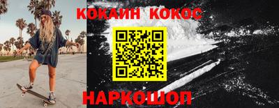 дурь Жуковский