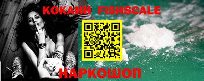 дмт Заводоуковск