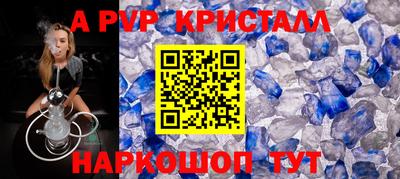 дурь Жуковский