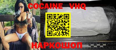 дурь Жуковский
