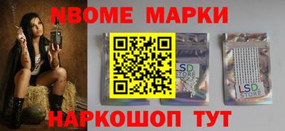 дурь Жуковский