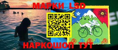 дмт Заводоуковск