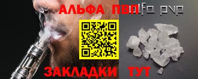 дмт Заводоуковск