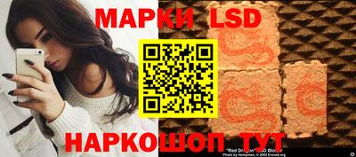 бутик Заволжье