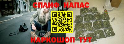 бутик Заволжье