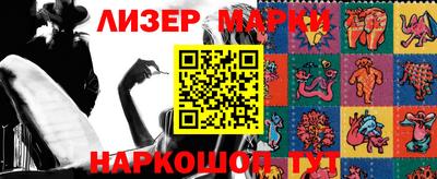 дмт Заводоуковск