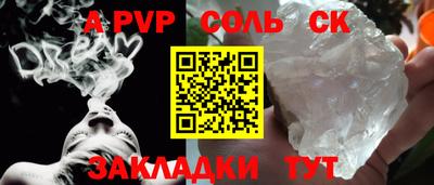 дурь Жуковский