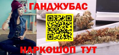 бутик Заволжье