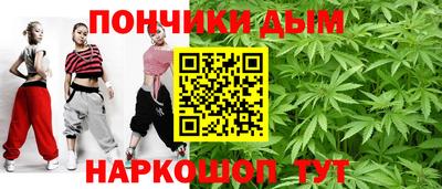 бутик Заволжье