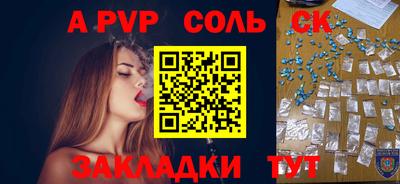 дурь Жуковский