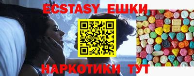 дурь Жуковский