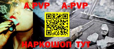 дурь Жуковский