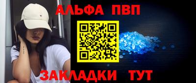 дмт Заводоуковск