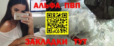 дмт Заводоуковск