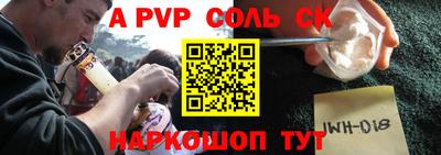 дмт Заводоуковск