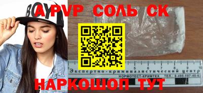 дмт Заводоуковск