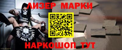 дурь Жуковский