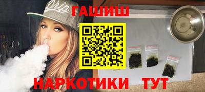 дмт Заводоуковск