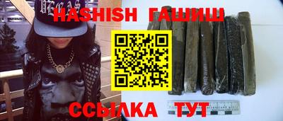 дмт Заводоуковск