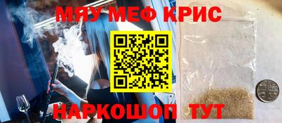 дурь Жуковский