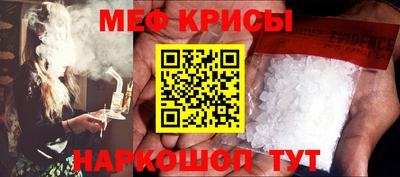 бутик Заволжье