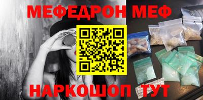 дурь Жуковский
